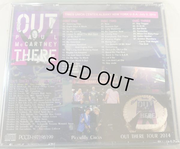 画像2: OUT THERE ALBANY 2014 3CD (2)