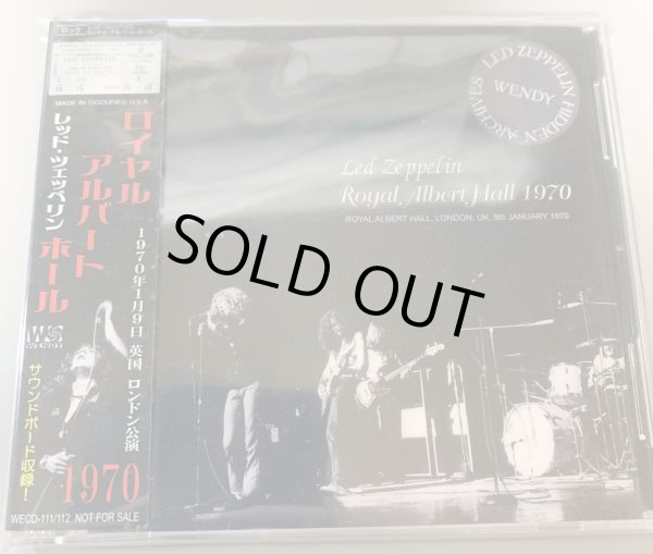 画像1: ROYAL ALBERT HALL 1970 2CD (1)