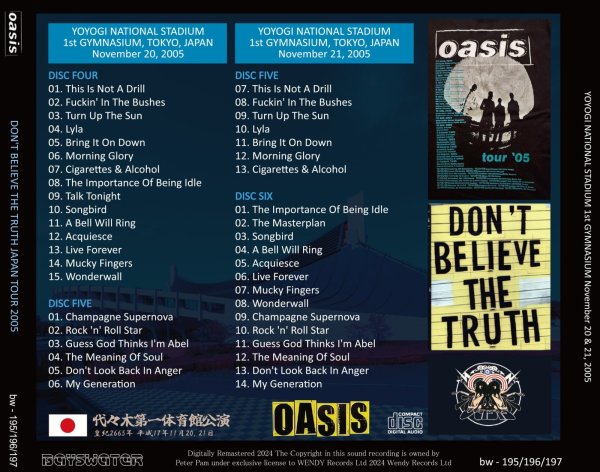 画像6: OASIS 2005 DON'T BELIEVE THE TRUTH JAPAN TOUR 6CD (6)