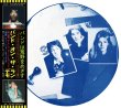 画像1: PAUL McCARTNEY WINGS BAND ON THE RUN DEMOS CD (1)
