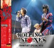 画像1: THE ROLLING STONES 1973 FRANKFURT SPECIAL 2CD (1)
