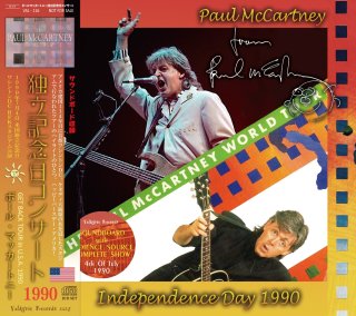 ポールマッカートニー　ワールドツアー 1989/1990 パンフレット 2025年最新】ポールマッカートニー 1989 パンフの人気アイテム