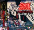 画像1: OZZY OSBOURNE / GASHADOKURO 【2CD】 (1)