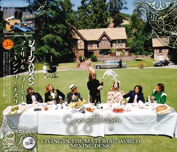 画像1: GEORGE HARRISON LIVING IN THE MATERIAL WORLD MIXING DESK 3CD (1)