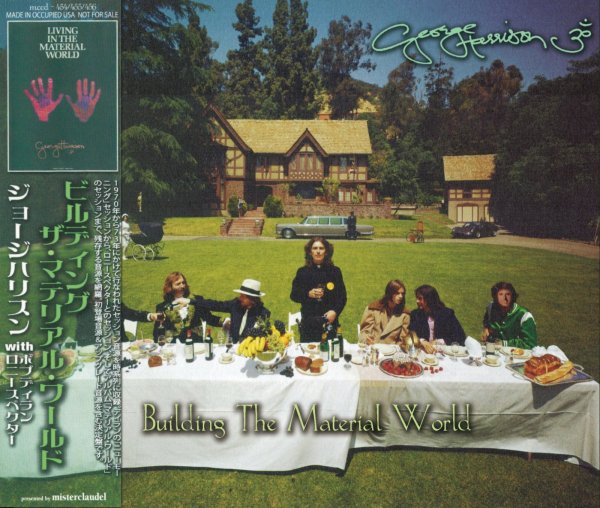 画像1: GEORGE HARRISON / BUILDING THE MATERIAL WORLD 3CD (1)