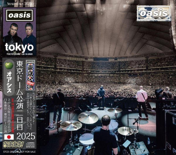 画像1: OASIS 2025 TOKYO VIBES IN THE DOME DAY 2 2CD (1)
