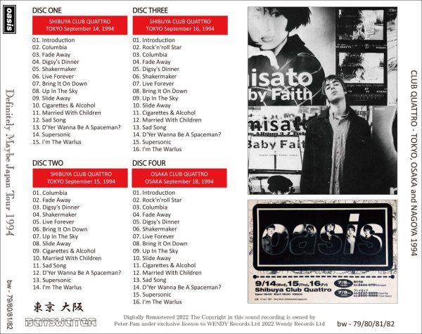 画像4: OASIS 1994 DEFINITELY MAYBE JAPAN TOUR 6CD (4)