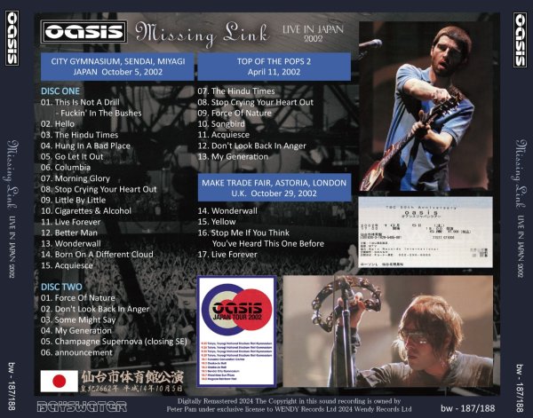 画像2: OASIS 2002 MISSING LINK 2CD (2)