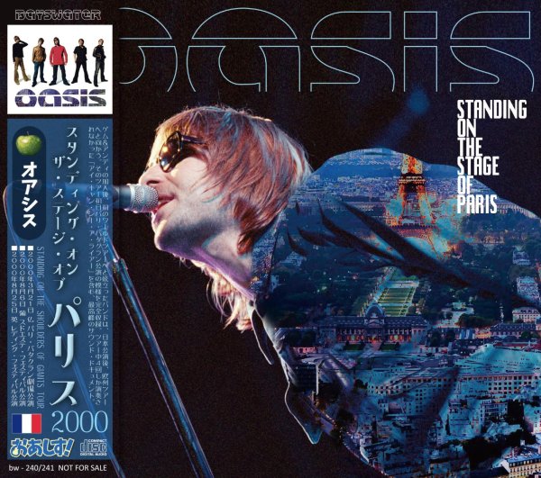 画像1: OASIS 2000 STANDING ON THE STAGE OF PARIS 2CD (1)