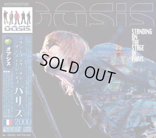 画像1: OASIS 2000 STANDING ON THE STAGE OF PARIS 2CD (1)