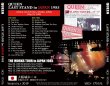 画像2: QUEEN 1985 LAST STAND IN JAPAN 2CD (2)