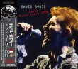 画像1: DAVID BOWIE 1996 SANTE MONTE CARLO 2CD (1)