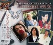 画像1: PAUL McCARTNEY / ONE HAND CLAPPING 【3CD+DVD】 (1)