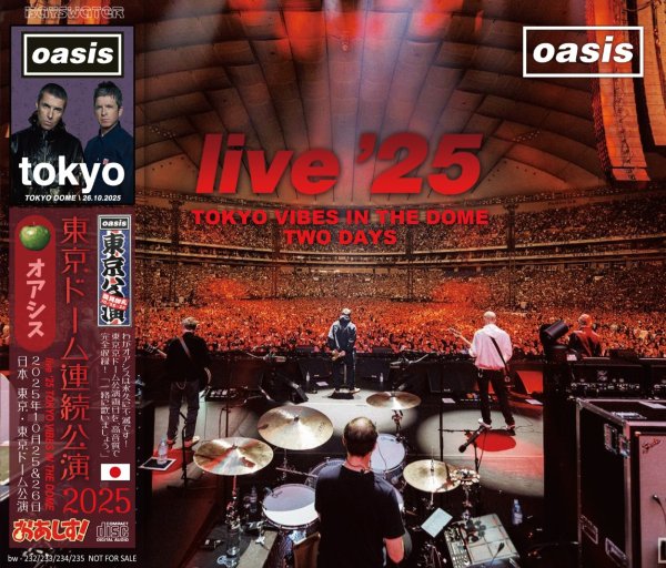 画像1: OASIS 2025 TOKYO VIBES IN THE DOME TWO DAYS 4CD (1)