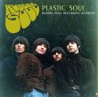 画像4: THE BEATLES / PLASTIC SOUL 【6CD】 (4)
