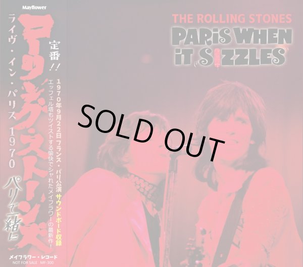画像1: THE ROLLING STONES 1970 PARIS WHEN IT SIZZLES CD (1)