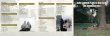 画像6: JOHN LENNON PLASTIC ONO BAND THE UNIVERSE VOL.1 5CD (6)
