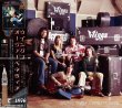 画像1: PAUL McCARTNEY 1976 WINGS OVER VENEZIA 2CD (1)