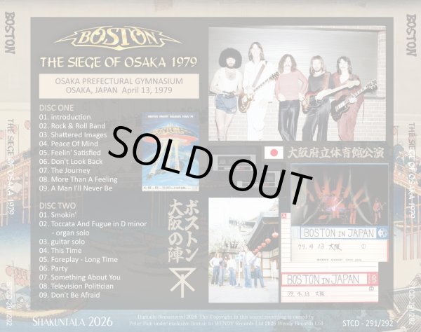 画像2: BOSTON 1979 THE SIEGE OF OSAKA 2CD (2)