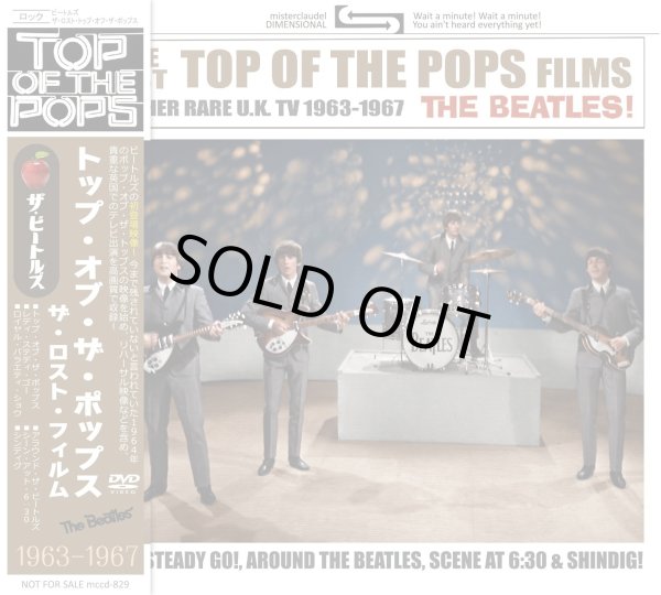 画像1: THE BEATLES THE LOST TOP OF THE POPS FILMS DVD (1)