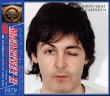 画像1: PAUL McCARTNEY RECORDING VAULT McCARTNEY II 2CD (1)