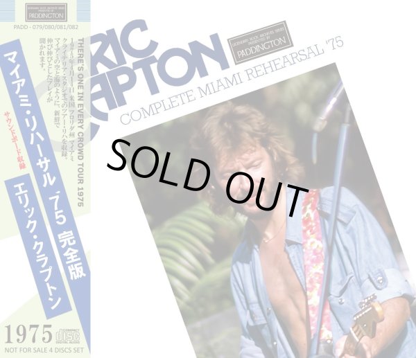画像1: ERIC CLAPTON 1975 COMPLETE MIAMI REHEARSAL 4CD (1)