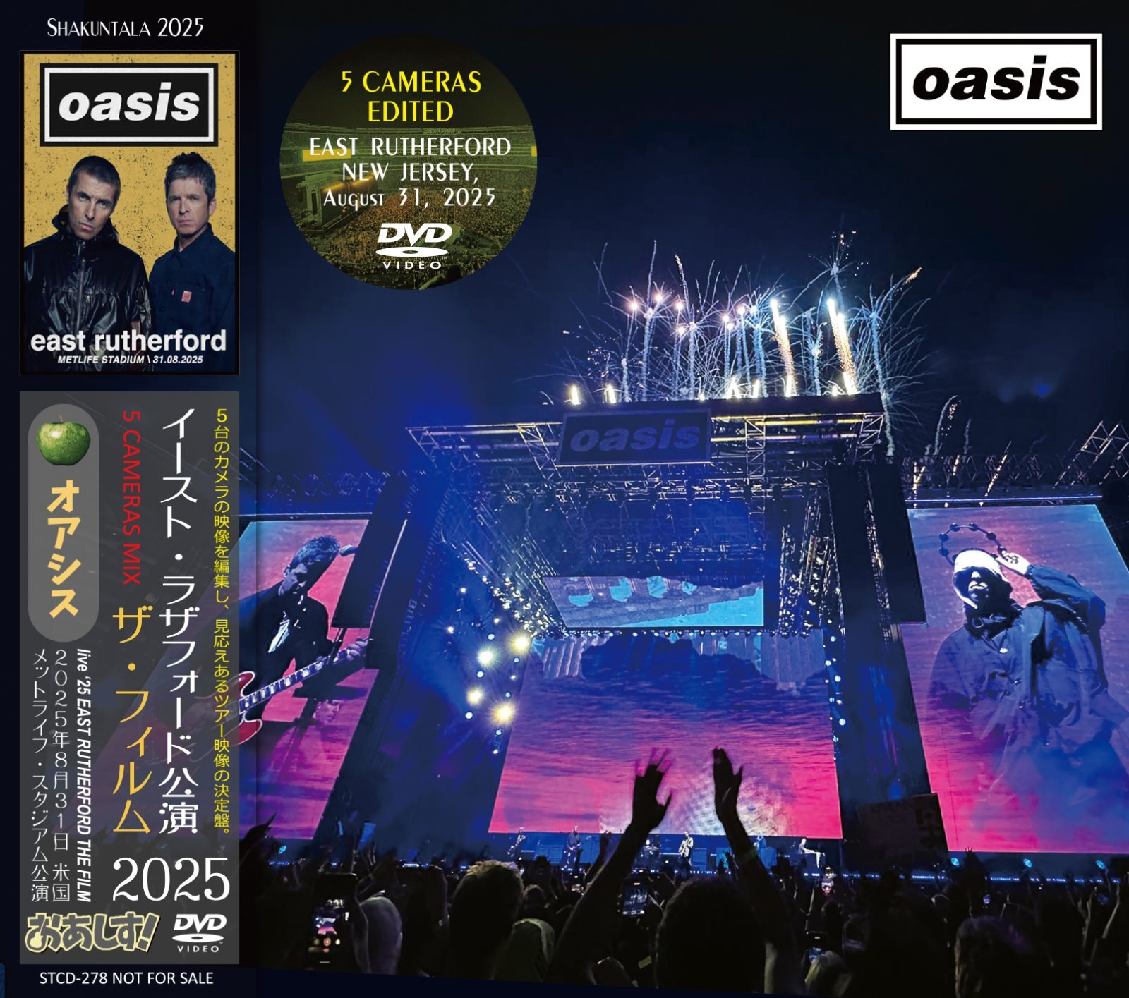 OASIS 2025 EAST RUTHERFORD free item