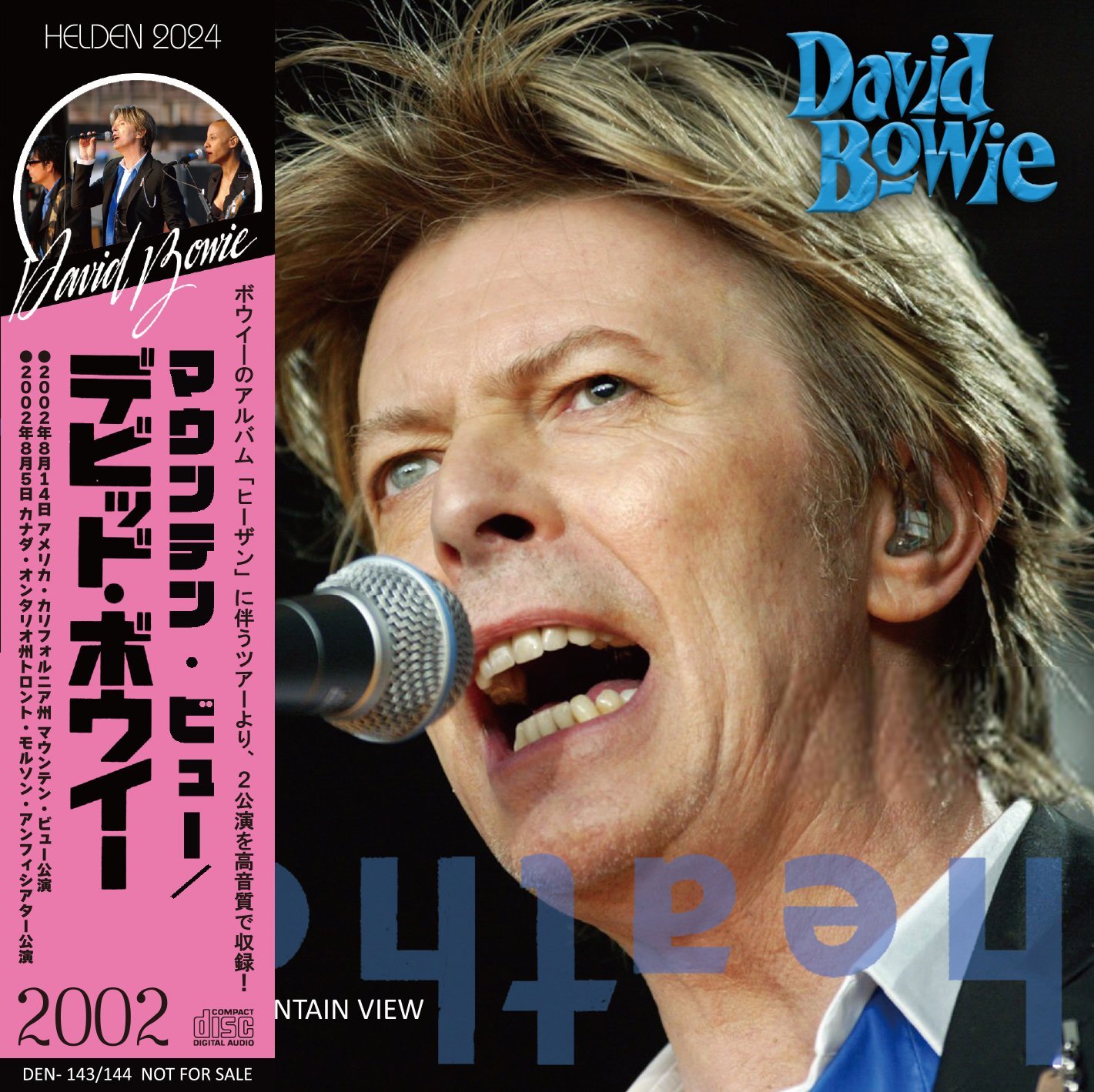 BOWIE 2002 MOUNTAIN VIEW coming soon