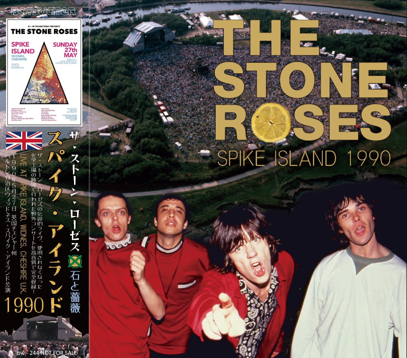 THE STONE ROSES SPIKE ISLAND available April 28