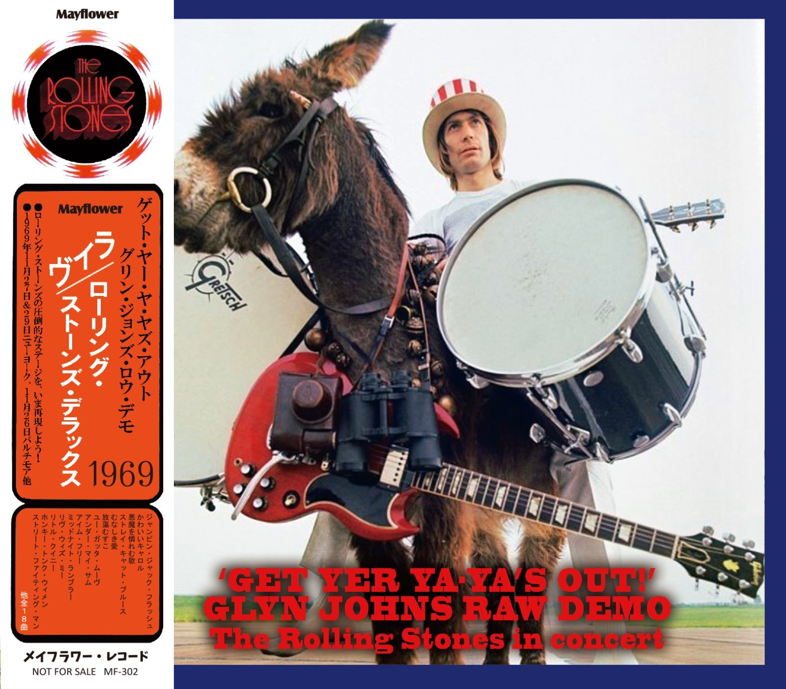 ROLLING STONES 1969 available June 12