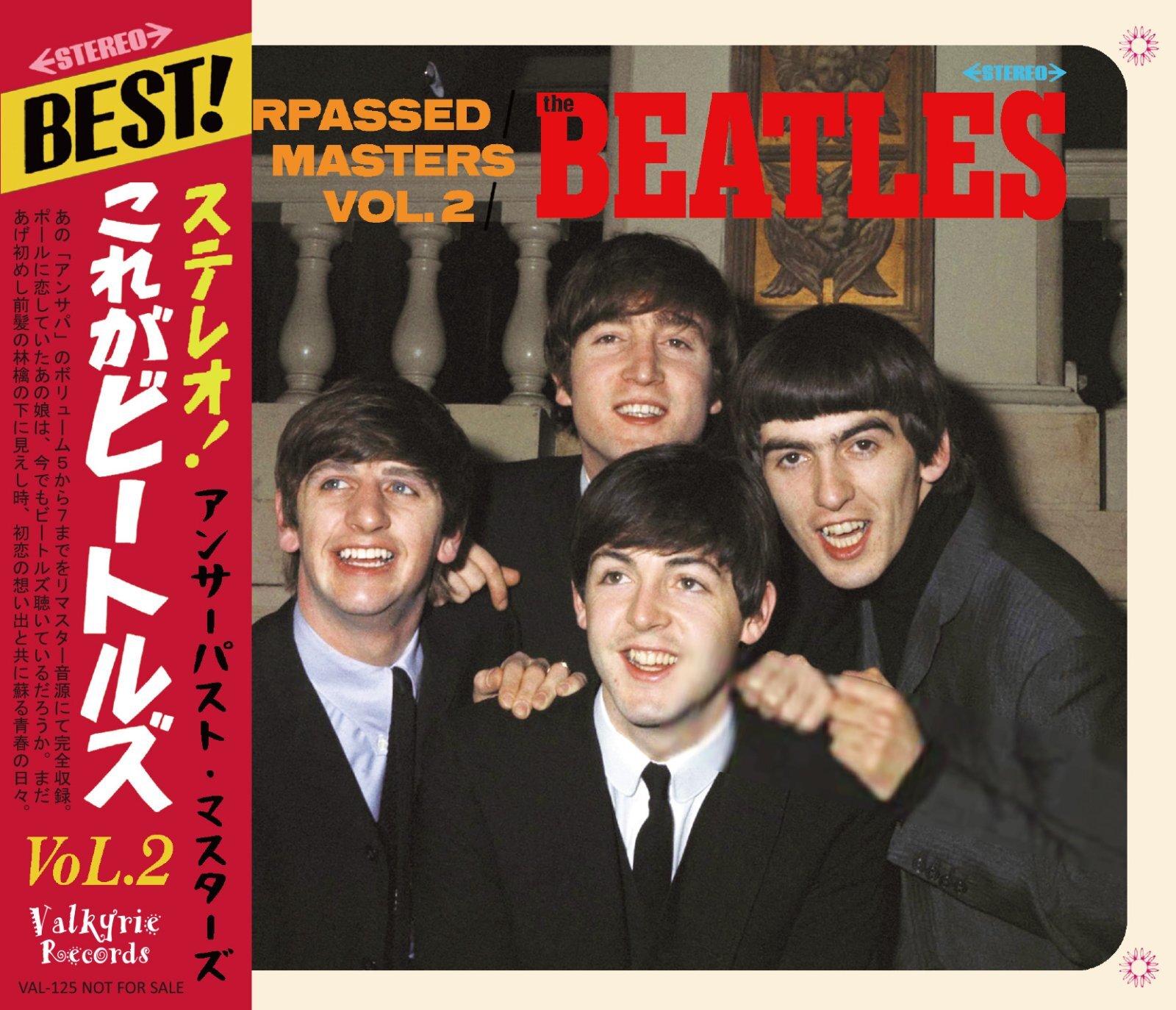 THE BEATLES UNSURPASSED VOL.2 available August 4