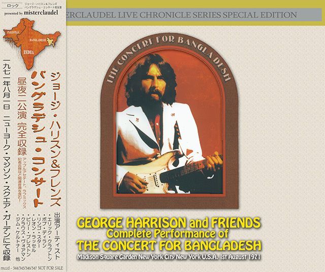 COMPLETE　PERFORMANCE　HARRISON　BANGLADESH　4CD　CONCERT　BOARDWALK　GEORGE　OF