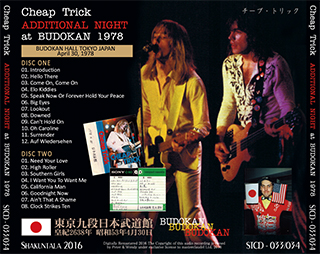 チープ・トリック /CHEAP TRICK 1978 TOKYO CONCERT