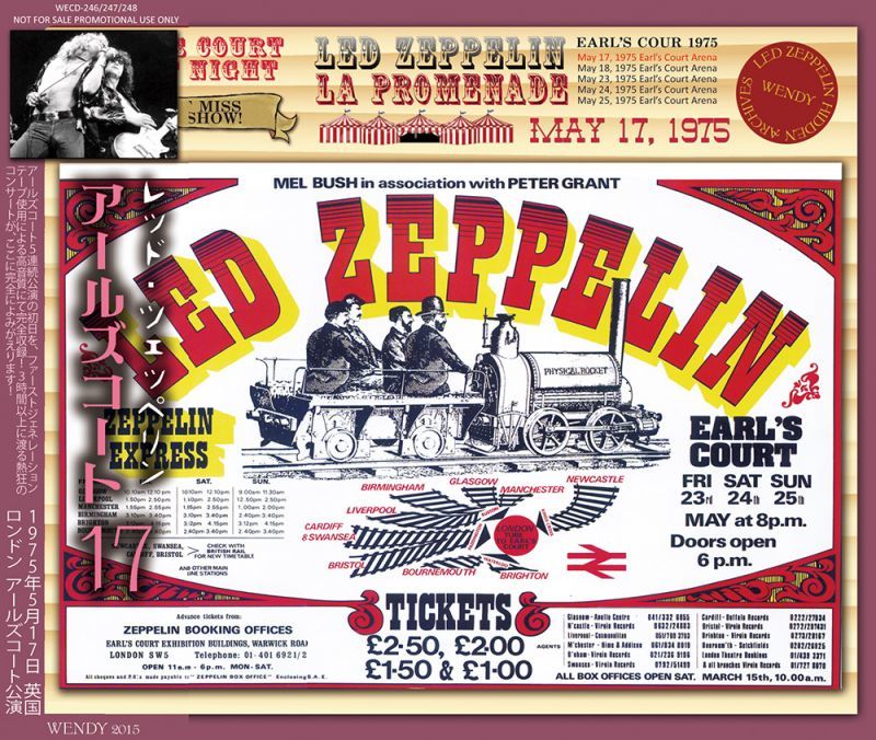 LED ZEPPELIN 1975 EARL'S COURT May 17
