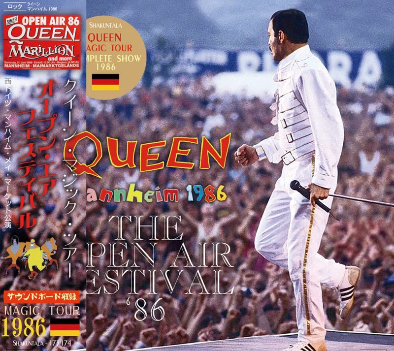 QUEEN / THE OPEN AIR FESTIVAL  2CD   BOARDWALK