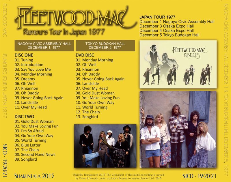 fleetwood mac japan tour