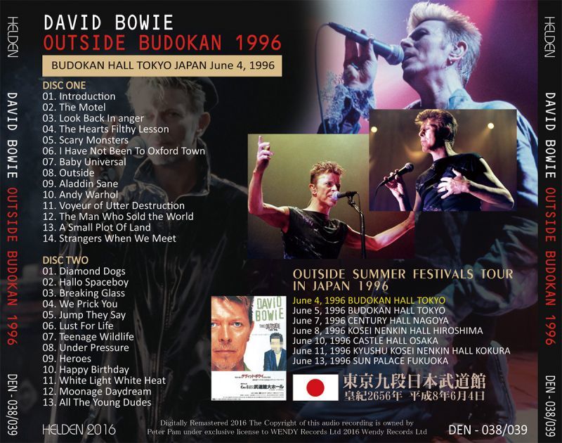 DAVID BOWIE / OUTSIDE BUDOKAN 1996 【2CD】 - BOARDWALK