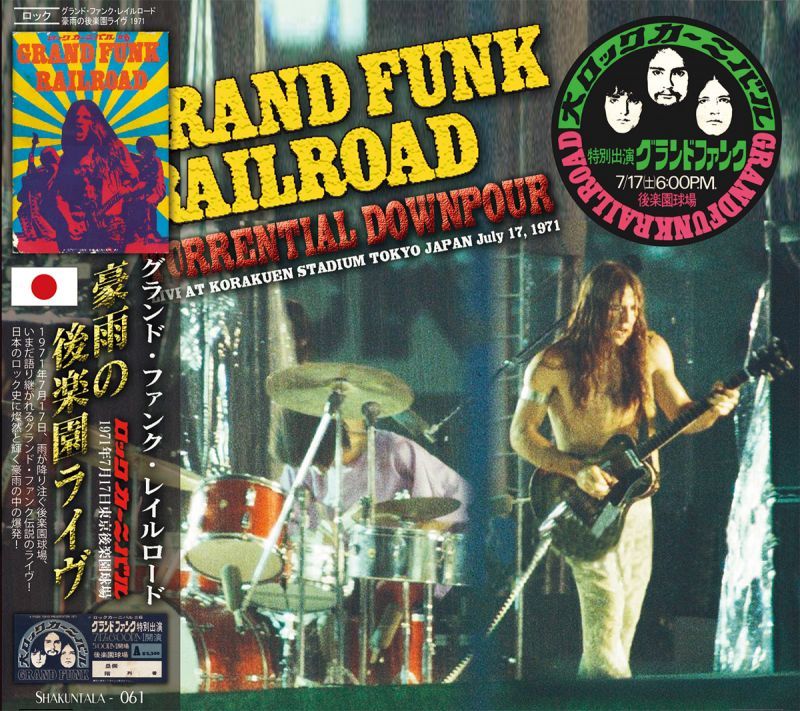 GRAND FUNK RAILROAD / TORRENTIAL DOWNPOUR 1971 【1CD】