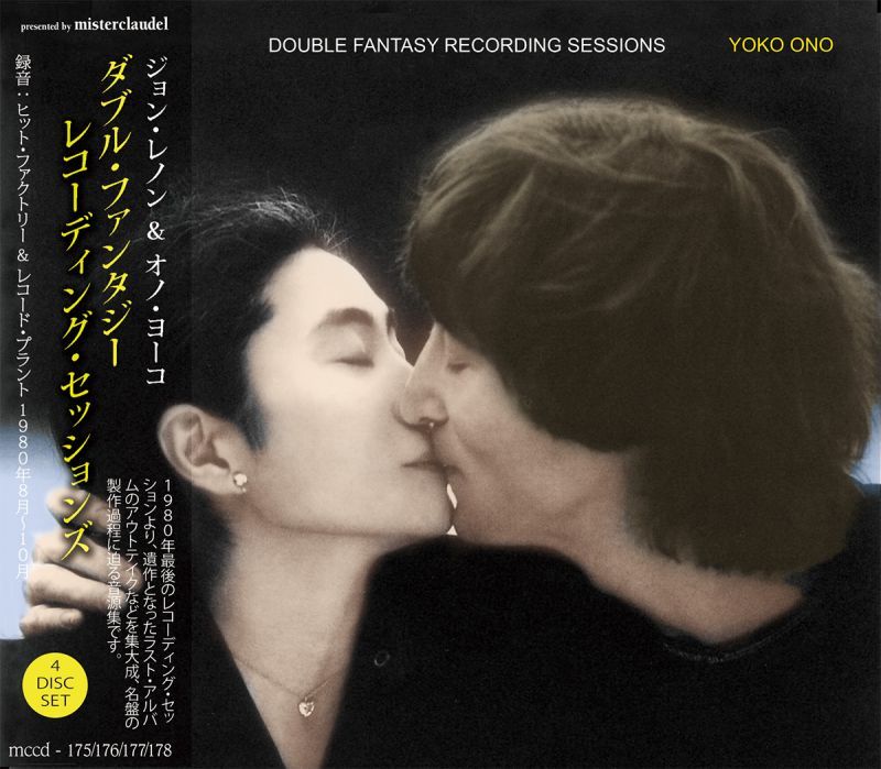 JOHN LENNON / DOUBLE FANTASY RECORDING SESSIONS 【4CD】
