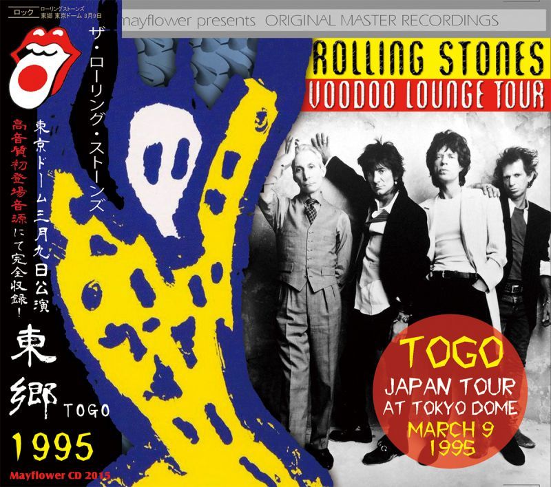 THE ROLLING STONES / VOODOO LOUNGE JAPAN TOUR 1995 TOGO 【2CD