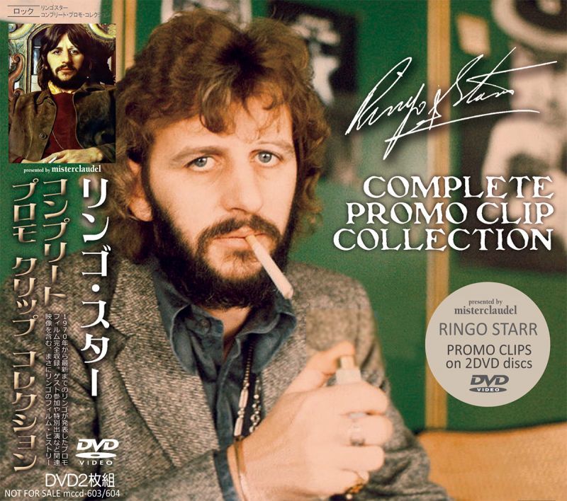 RINGO STARR COMPLETE PROMO CLIP COLLECTION 【2DVD】 BOARDWALK