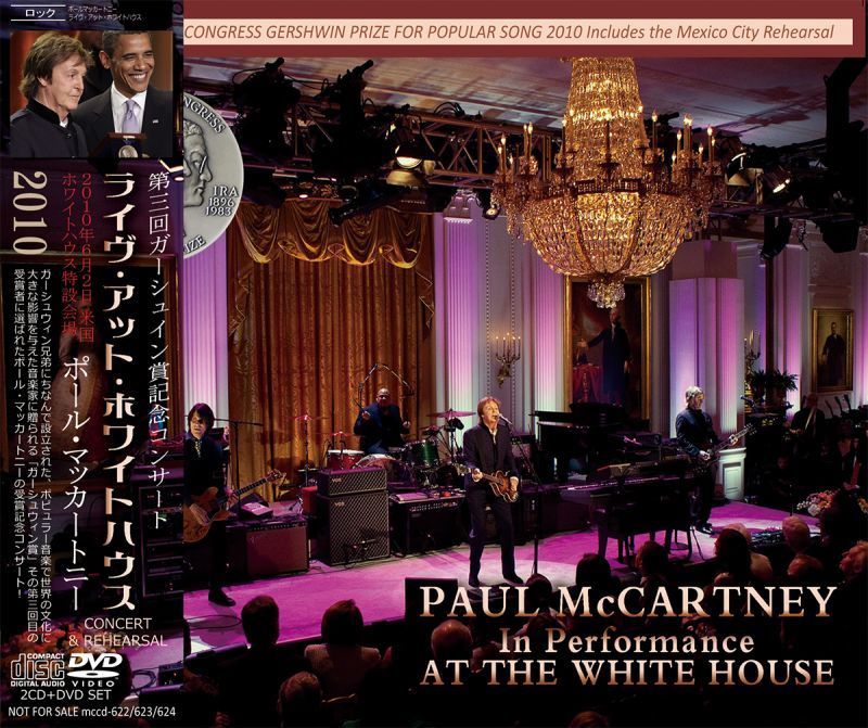 PAUL McCARTNEY / IN PERFORMANCE AT THE WHITE HOUSE 2010 【2CD+DVD】