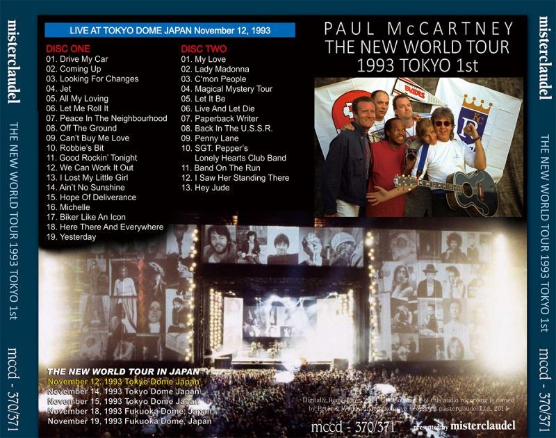PAUL McCARTNEY / THE NEW WORLD TOUR 1993 TOKYO 1st 【2CD】 BOARDWALK