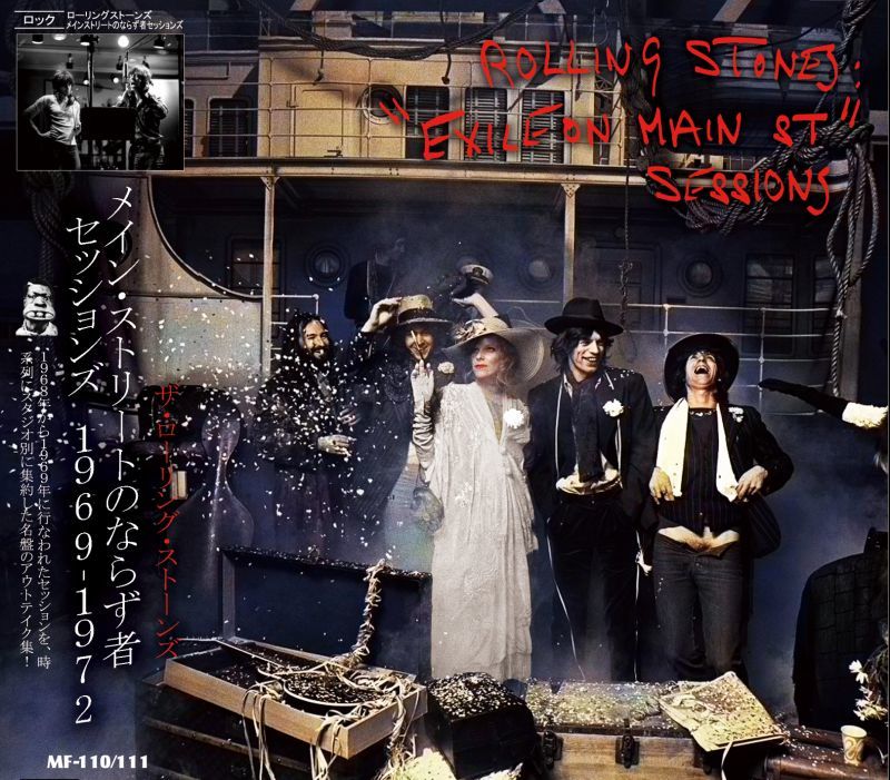 THE ROLLING STONES / EXILE ON MAIN ST. SESSIONS 【2CD】