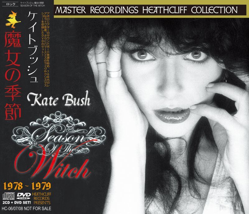 KATE BUSH / SEASON OF THE WITCH 【2CD+DVD】 - BOARDWALK