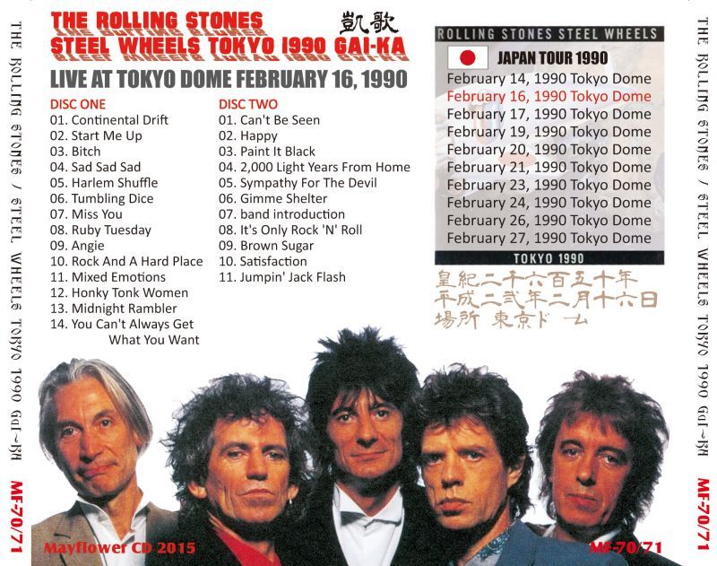 THE ROLLING STONES / STEEL WHEELS JAPAN TOUR 1990 GAI-KA 【2CD】