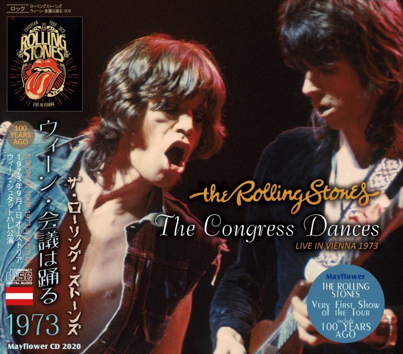 THE ROLLING STONES 1973 THE CONGRESS DANCES 2CD - BOARDWALK