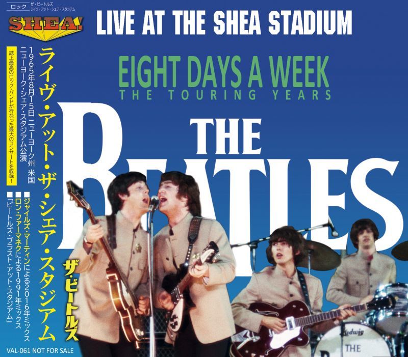 BEATLES　CD　THE　STADIUM　BOARDWALK　AT　LIVE　THE　SHEA