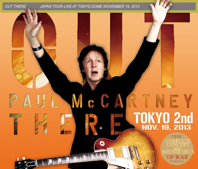 PAUL McCARTNEY / OUT THERE TOKYO 2nd 【3CD+DVD】 - BOARDWALK
