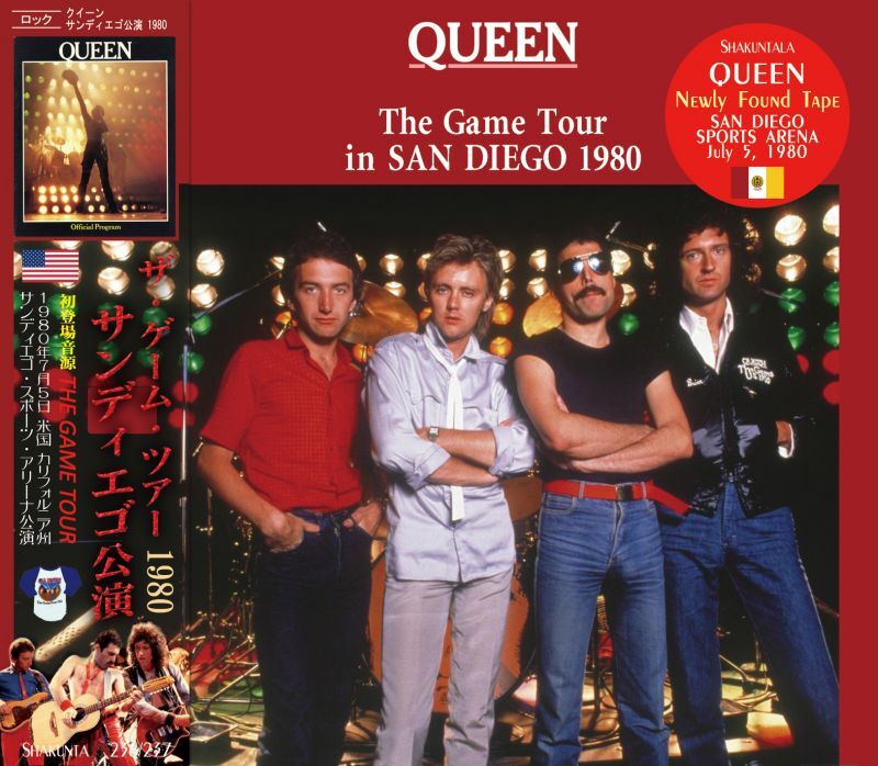 QUEEN 1980 THE GAME TOUR IN SAN DIEGO 2CD - BOARDWALK